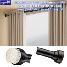 No Drill Diamond Pattern Stainless Steel Adjustable Tension Curtain Rod, Clothes Rail, Drying Rack, Suitable For Balcony, Bathroom, Window, Wardrobe, Various Sizes Available Home Bathroom Decor Fall Decor Bathroom Accessories Back To School