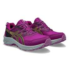 Asics Women's Gel-Venture 9 Running Shoes - 紫色 - 查看 2