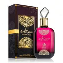Sabah Al Waed 100ML Eau De Parfum For Women - None - View 1