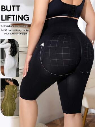Plus Size Women's High Waist Slimming Body-Shaping Short Leggings