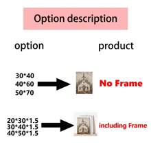 1 件，帆布悬挂海报，实木框架画，农舍风格帆布印刷海报，乡村帆布墙艺术，浴室卧室办公室客厅墙壁装饰的艺术品壁画，家居装饰 - 彩色 - 查看 11