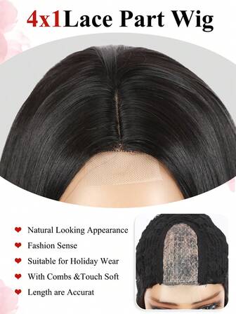 30 英寸长直发黑色女士假发 合成中分 4x1 蕾丝分发 假发 自然外观假发 适合日常使用