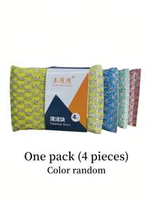 多用途厨房重油脂清洁剂泡沫，炉灶排气罩除锈剂，随机发货新旧版本 - 彩色 - 查看 18