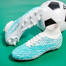 男士足球鞋透气防滑耐磨减震专业 AG 长钉男女通用训练鞋适合室内外运动 - 白色 - 查看 3