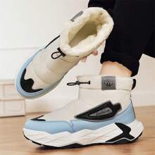 男士保暖休闲雪地靴，双色简约设计，保暖内衬，厚实，适合通勤和徒步旅行，冬季 - 藍色 - 查看 1