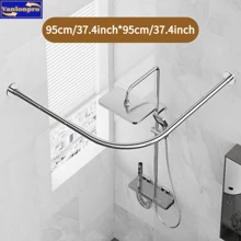 1pc Natural Color Curved Shower Curtain Rod, Suitable For Corner Installation, Space-Saving Curved Design, Bathroom Curtain Rod, With Holes & No Drill Installation, Curtain Rod, Shower Curtain Rod, Suitable For Light Weight Curtain Home Bathroom Decor Fall Decor Bathroom Accessories Back To School