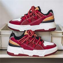 Men's Burgundy Casual Vulcanized Shoes, Minimalist Youth Niche Design, Versatile Fashion Sneakers, Thick Sole Outdoor Sports Skateboarding Shoes