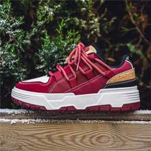 Men's Burgundy Casual Vulcanized Shoes, Minimalist Youth Niche Design, Versatile Fashion Sneakers, Thick Sole Outdoor Sports Skateboarding Shoes