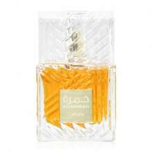 Lattafa Khamrah 100ML Eau De Parfum Unisex - None - View 2