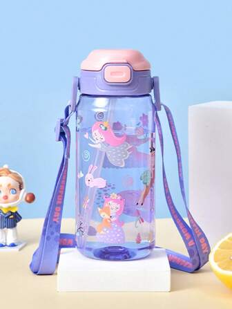 1pc550ml儿童卡通水杯户外运动吸管杯男女学生开学便携防摔可爱杯子