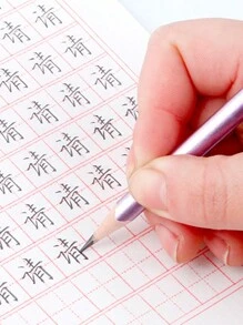 10/12 简约随机日常实用2B/HB铅笔带橡皮擦+1个卷笔刀，握感舒适，不易断，书写流畅，彩色笔筒，办公、商务、学生文具，艺术素描铅笔，可擦除铅笔，卷笔刀颜色随机。 - 彩色 - 查看 7