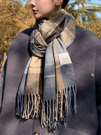 1 件优雅舒适的男士格子围巾 - 完美的秋冬保暖，时尚的流苏编织配饰，是送给他的理想礼物