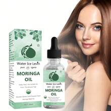 Water ice levin Tratamento de Cabelo com Óleo Marroquino, Sérum de Óleo de Cabelo Altamente Hidratante e Nutritivo, Adequado para Todos os Tipos de Pele - Verde Menta - Visão 1