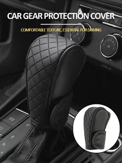 1 件黑色 PU 皮革换档旋钮盖，改进的自动换档旋钮防尘罩，多色手柄盖，吸汗防滑换档球齿轮盖变速杆盖