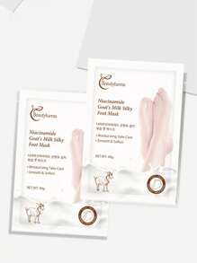 5/10 件烟酰胺山羊奶足膜 40g/对，丝滑保湿深层滋养，适合干燥、粗糙、龟裂的皮肤，男女皆宜 - 白色 - 查看 14