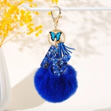 1PC Resin Alphabet Keychain With Hairball Butterfly And Tassel Charm, Women's Day Gift - Letter Initial Keyring With Lobster Clasp For Handbags, Backpacks, Car Keys Decoration