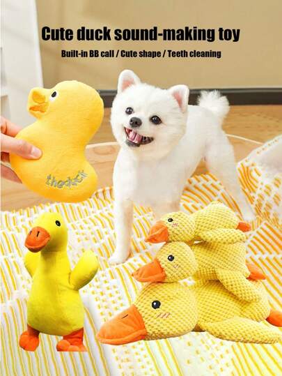 猫/狗爱好者礼物和狗/猫妈妈爱宠物玩具，适合猫爱好者和猫妈妈爱宠物玩具和狗爱好者和狗妈妈爱宠物玩具 - 咀嚼玩具、牙齿清洁、睡觉和玩耍互动玩具、吱吱作响的玩具、猫/狗爱好者礼物和狗/猫妈妈爱宠物用品、节日礼物