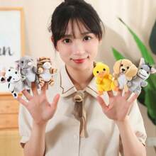 1pc Plush Finger Puppet Animals Set, Family Interactive Animal Toys, Holiday Gift - Multicolor - View 5