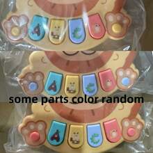 Cartoon Lion Music Box Mini Early Childhood Educational Toy