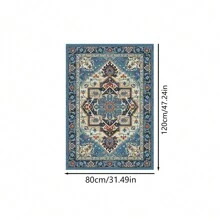 1pc Bohemian Chic Velvet Area Rug - Soft, Thick, Anti-Fatigue, Large Non-Slip, Machine Washable Carpet For Elegant Home Decor