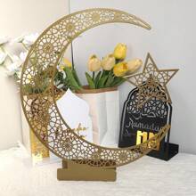 1pc Metal Hollow Out Moon And Star Ornament, Stainless Steel Moon And Star Combination Decoration Piece, Home Decor For Desk, Holiday Room Decoration Gifts Birthday Graduation E-I-D - Multicolor - View 7