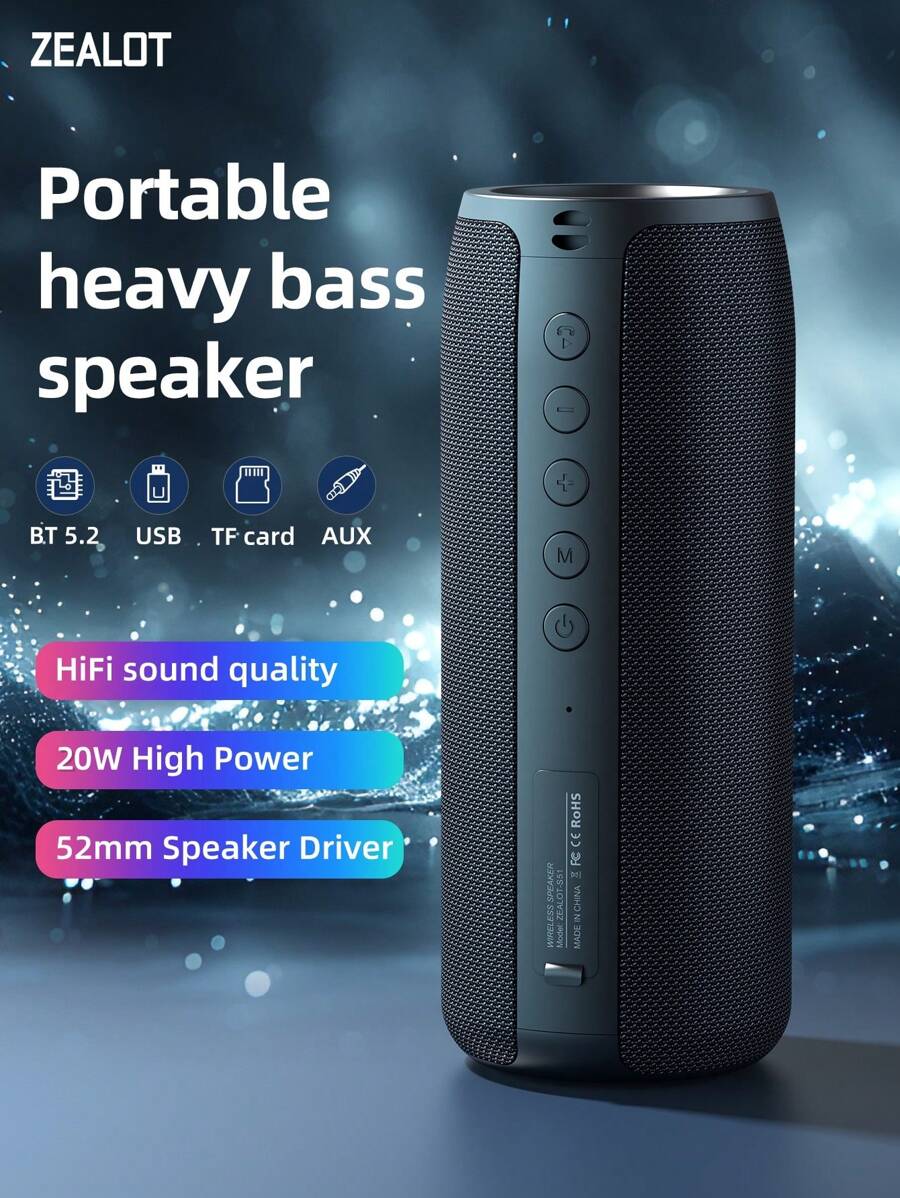 ZEALOT S51 20W 无线音箱，便携式户外低音炮，IPX5 防水，支持 TWS 双设备配对，1800mAh 电池可提供 8 小时播放时间，带来沉浸式立体声效果，配备充电线和音频线，兼容 FM/TF/USB 接口，适用于家庭影院/户外聚会/广场舞等多种场合。