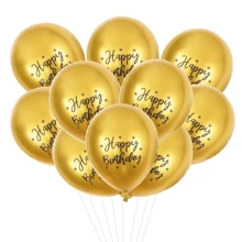 10 piezas de globos metálicos de 12 pulgadas con el mensaje "Feliz Cumpleaños", de material de látex, inflables con helio, decoración para fiesta - Multicolor - Ver 14