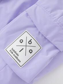 Balabala Boys' & Girls' Loose Fit Pants Warm Winter 2024 Collection