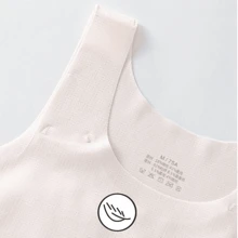 Teen Girls' Seamless Underwear, Soft & Breathable Camisole Bra, Suitable For Girls Aged 12-16