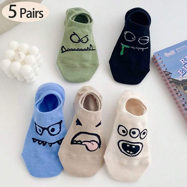 5 pares de calcetines de barco poco profundos, cómodos y transpirables con diseños de dibujos animados divertidos para mujeres, calcetines invisibles y tubulares de estilo minimalista, suaves y cómodos para salir y quedarse en casa, versátiles