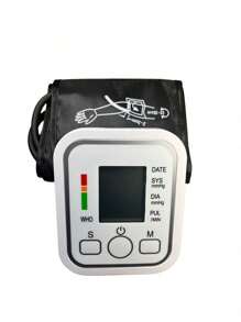 MONITOR DE PRESION DIGITAL PARA BRAZO + OXIMETRO - Blanco y Negro - Ver 4
