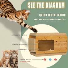 二合一瓦楞猫抓板屋，具有玩耍和休息功能，舒适耐用，带抓垫的猫屋，适合室内猫