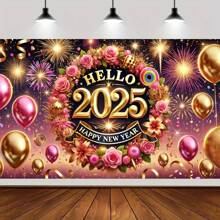 2025 新年祝福横幅 - 金色和粉色气球花环、涤纶派对背景和摄影道具 - 彩色 - 查看 2