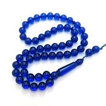 1 件 51 颗珠子树脂穆斯林祈祷珠，Tasbih - 彩色 - 查看 2