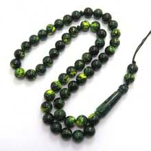 1 件 51 颗珠子树脂穆斯林祈祷珠，Tasbih - 彩色 - 查看 4