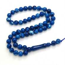 1 件 51 颗珠子树脂穆斯林祈祷珠，Tasbih - 彩色 - 查看 5