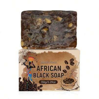 5.29oz African Black Soap, Coffee Fragrance Soap, Containing Shea Butter, Cocoa Pods, Suitable For All Skin Types, Full Body Cleansing & Bathing Bar Soap