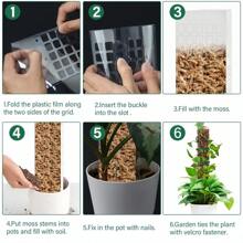 24in/36in/48 Inch Moss Pole Plastic Plant Stand Indoor Climbing Plants Guardian Tutors Pot Moss Stick For Monstera, Large D Shaped PolesPlants Growth Garden Support Accessories