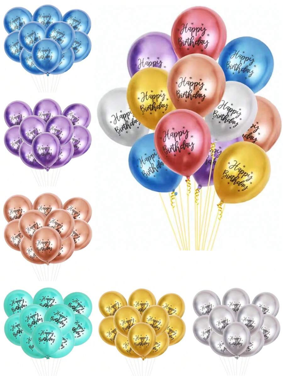 10pcs Birthday Party Balloon, Christmas - Multicolor - View 1