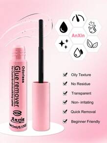 1瓶5毫升无香型睫毛胶水卸除液，适用于卸除簇状假睫毛胶水、条状假睫毛胶水，DIY睫毛卸除液，温和舒缓眼部清洁液 - 粉色 - 查看 4