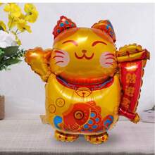 1pc New Year Decoration Balloon, Creative Gold Ingot Cat Shaped Balloon Ornament, Home Decor Prop For New Year Party, Photo Booth, Spring Festival Company/Store Decoration