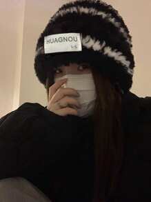 Women Knitted Beanie Hat, Warm Fluffy Soft White Winter Cap With Large Head Circumference, Fits All, Autumn/Winter - Multicolor - View 10