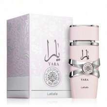 YARA Eau De Parfum For Women 100ml - Lattafa (3 Sizes Available) - Perfume & Roll On - View 2
