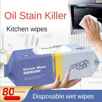 キッチンワイプ 強力な汚れ落とし 油汚れ除去 使い捨てクリーニング キッチンレンジ用ウェットティッシュ 手肌を傷めない 厚手、アウトドア キャンピングにも