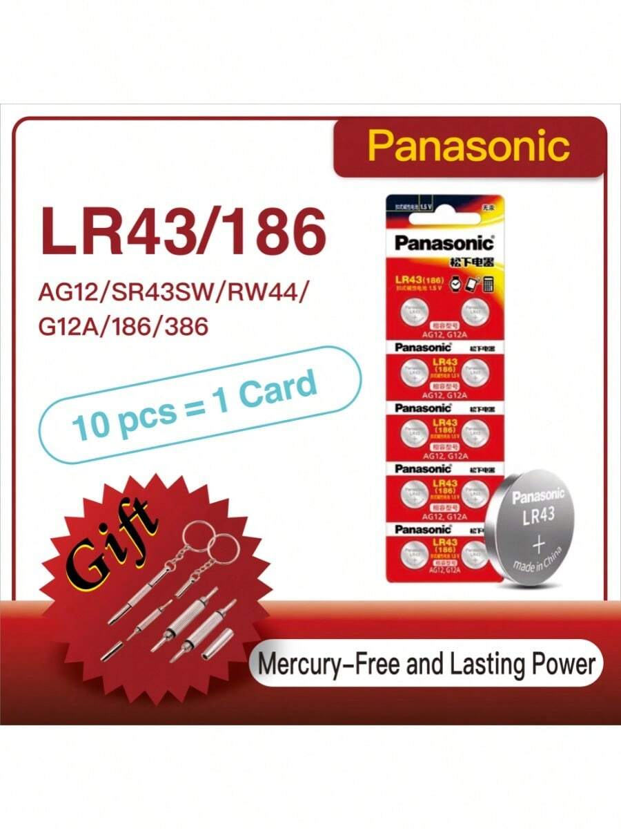 10pcs) Tianqiu 1.5V AG12 LR43 386 SR43 186 LR1142 Button Cell Battery