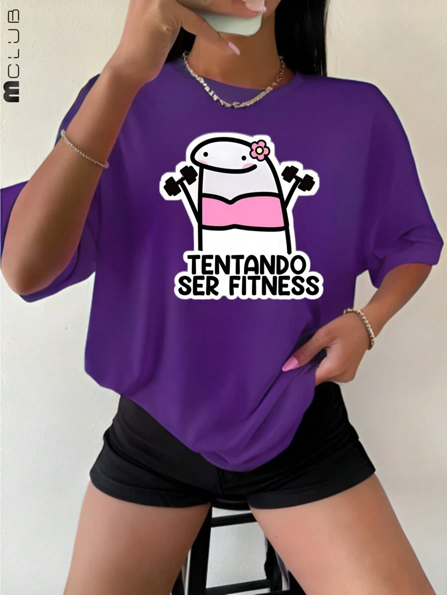Women's Gym T-Shirt Trying To Be Fitness Streetwear Printed Cotton Tshirt Blogger Shirt - 紫色 - 查看 1