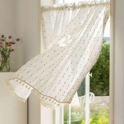 1pc Rainbow Colorful Polka Dot Panel With Delicate Lace Trim, Boho Style Suitable For Kitchen, Bathroom, Bedroom, Entry Door Decorative Curtain/Screen