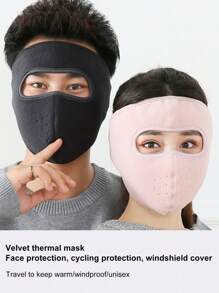 Unisex Autumn/Winter Face Cover, Windproof And Warm Cycling Ear Mask