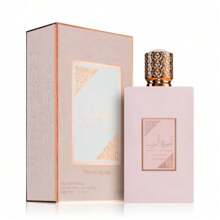 Lattafa Asdaaf Ameerat Al Arab Prive Rose 100ML Eau De Parfum For Women - None - View 1