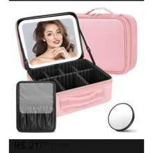 TADASHOPE Synthetic Leather Makeup Case Toiletry Bag With LED Mirror - 棕色 - 查看 3